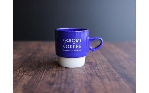 【波佐見焼】SOIGIN COFFEE　ロゴ入りスタッキングマグカップ（ブルー）＋ドリップバッグ5個