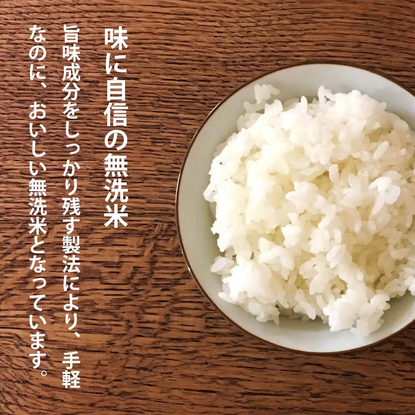 【生活応援！価格大幅改定！即日～14営業日以内発送】北海道 産地直送！ＪＡ当麻ブランド米　籾貯蔵今摺米きたくりん無洗米　令和7年産　11kg (5kg×2袋＋1kg) 【A-006】