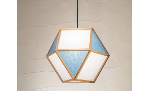 
            【照明／国産杉】ペンダントライト『的Ｌ mato-L』 白×藍　AP831-D
          