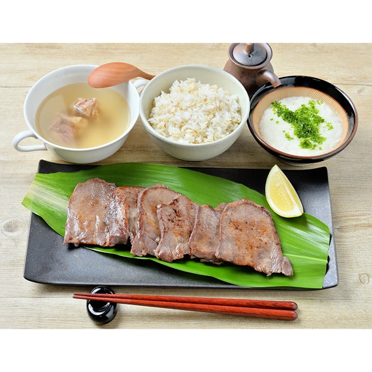 お肉讃歌厚切り牛タン600g（300ｇ×2パック） ＜肉の匠 中むら屋厳選＞ 【1482】