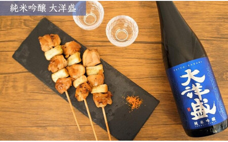 大洋盛セットN 飲み比べ1.8L×6本セット 一升瓶 日本酒 地酒 大容量 [D4052]
