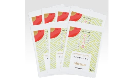 さが美人 からつ茶ジェルシートマスク7枚セット / ジェルシートマスク