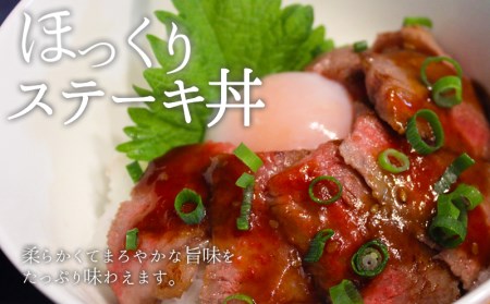 宮崎牛ステーキ食べ比べセット 計400g(サーロインステーキ・リブロースステーキ×各200g)