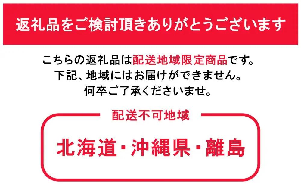 【80×2.5cm】オーダーメイド こたつ天板 丸形 リバーシブル 円形 角丸 丸型 ヴィンテージ 北欧 かわいい 可愛い アンティーク 高級感 鏡面ブラウン おしゃれ