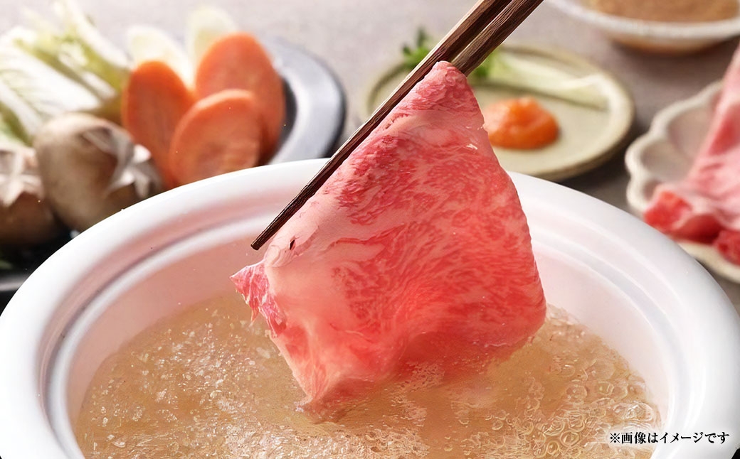 【定期便3回】神戸牛霜降り ロース しゃぶしゃぶ すき焼き 600g×1パック