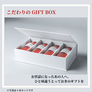 トマトジュース HANAYOSHINO 170ml×12本入