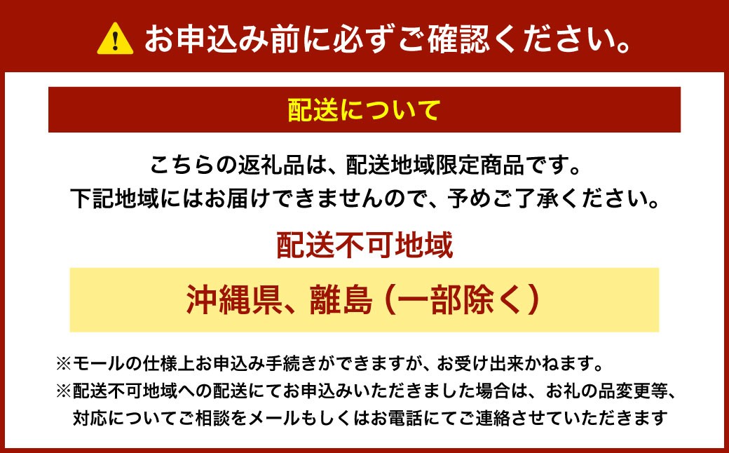 【ご 家庭 用】 シャイン ＆ ピオーネ 1.2キロ 【 2026年9月上旬から10月上旬頃発送予定 】