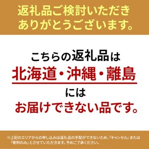 いちご 産地直送 栽培期間中 減農薬栽培 あまおう 2パック (約280g×2) イチゴ 苺 先行予約 ※配送不可：北海道、沖縄、離島