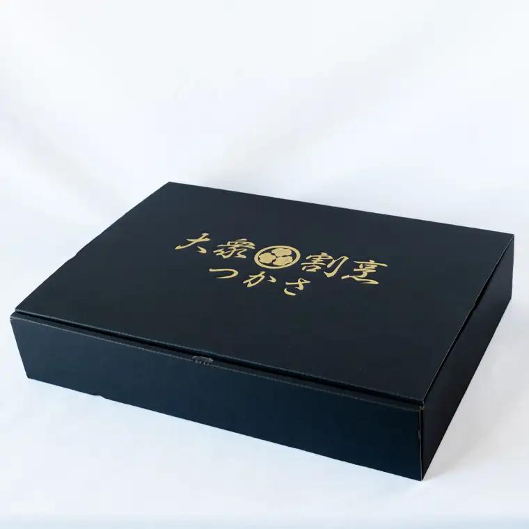 まごころ 豚角煮 250g（1食）×6P 1箱 （茨城県共通返礼品：鉾田市産） 
