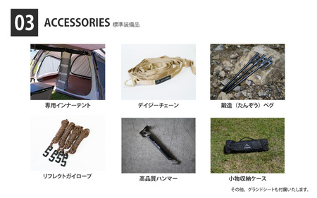 BODEN(ボーデン)　グレージュ