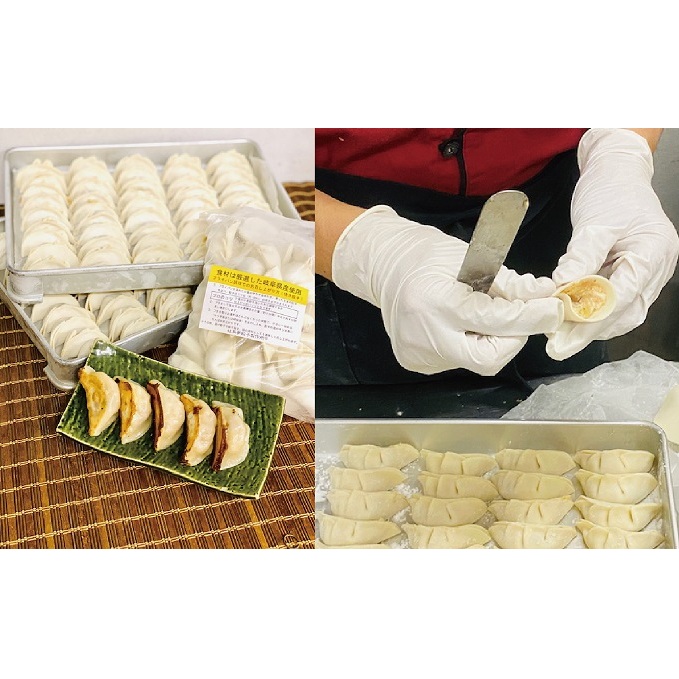 【関ケ原産ふわりもち使用】関ケ原裏切り餃子（白餃子50個のうち激辛3個入り）_イメージ4