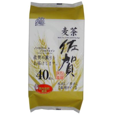 ふるさと納税 唐津市 佐賀県産麦茶40P　20本セット