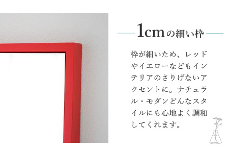 SENNOKI 木枠テーブルミラー（レッド）