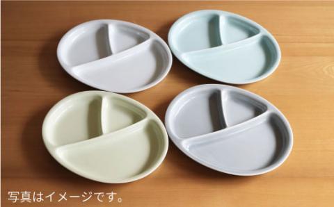 【白山陶器】【仕切り皿】Yトレイ(大) グレイ 2枚セット 食器 皿 【波佐見焼】 [TA99]