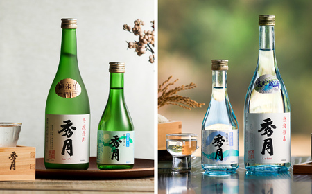 日本酒「秀月」300ml 3種 贅沢飲み比べセット 大吟醸 特別純米生 生貯蔵酒 日本三大杜氏 「伝統的酒造り」ユネスコ無形文化遺産 たんば とうじ 熱燗 冷や V103