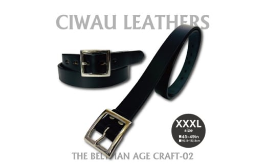 ラフテール＜AGE CRAFT02(28mm) ＞XXXL　BELT-AC02-BK-SV-XXXL【1639851】