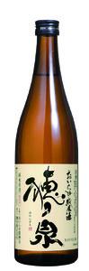 桃川 補ノ泉720ｍl×華想い720ｍl 2本セット 【 ふるさと納税 人気 おすすめ ランキング 山田錦 大吟醸 日本酒 720ml 桐箱入 中口 淡麗 ギフト プレゼント 贈り物 贈答用 祝い 限