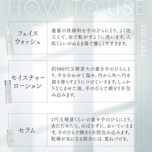 ExpaR　オーガニックセラム（30ml）