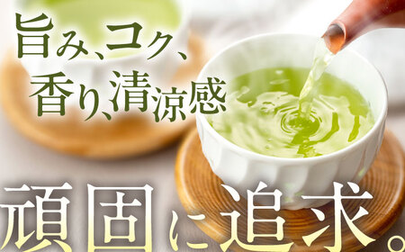 白川茶紙パック 200ml×30本入 緑茶 お茶 紙パック 200ml ケース 白川町 / 白川園本舗[AWAT010]