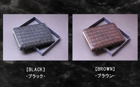 こだわりの逸品「バッファロー・イントレチャート名刺入れ」ブラウン [2046]