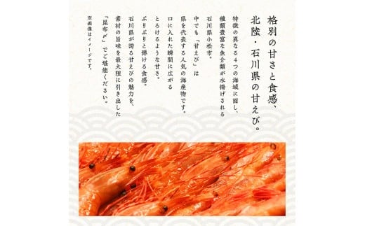 写真はイメージです