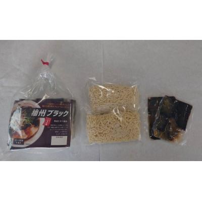 ふるさと納税 加東市 播州ブラック スープ付2食入×10袋 |  | 01