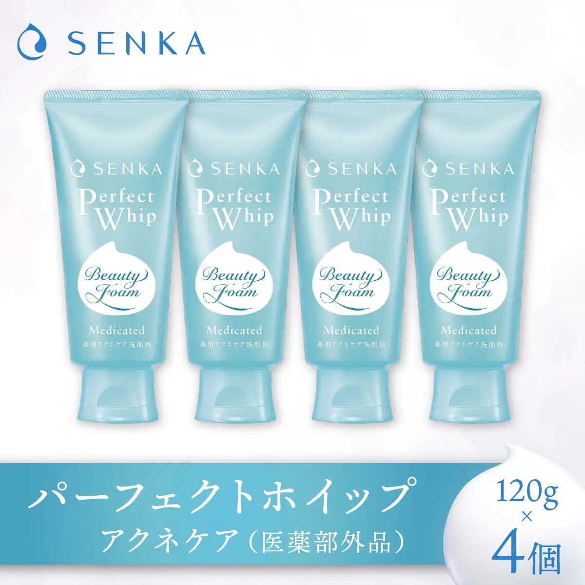 センカ パーフェクトホイップ アクネケア（医薬部外品） 120g 4個 | 美容 洗顔