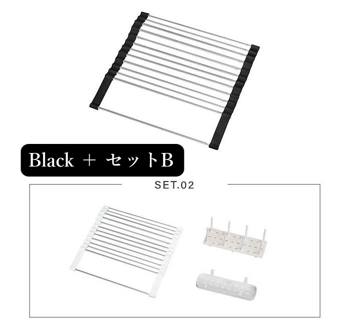 
            20-34_【FLOAD/フロード公式】 水切りマット（ブラック/タイプB）｜  水切りラック スリム 水切りかご シンク内 水切りマット 大判 シリコン 水切りカゴ 水切り 折りたたみ シンク上 キッチン用品 愛知県 岐阜県 名古屋 acct FLOAD
          