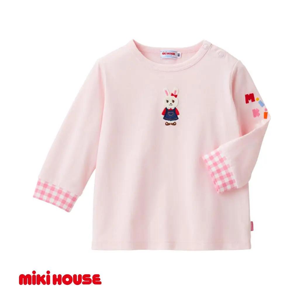 ベビー服 ミキハウス うさこ長袖Ｔシャツ【ピンクー110】ベビー