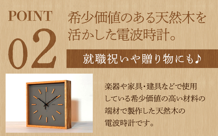 arca waku時計 文字盤【グレー】×時針【真鍮】 1個 | 壁掛け 置時計 木製 天然木 電波時計