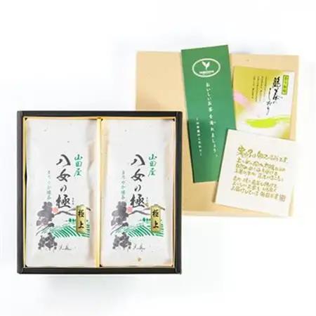 八女の極み(極上煎茶)80g×2袋_飲料・ドリンク 茶葉・ティーバッグ 茶   飲料・ドリンク 八女茶 茶 日本茶_【1229069】