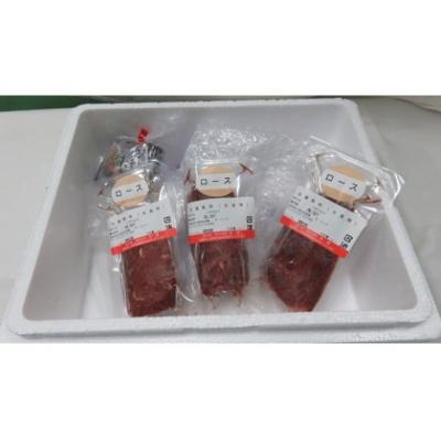 ふるさと納税 伊那市 <信州伊那谷の食文化>ロース馬刺しセット |  | 02