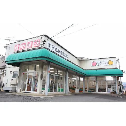 【令和8年産先行予約】 デラウェア 約2kg (8～16房 秀) 《令和8年7月下旬～8月下旬発送》 『カネタ高橋青果』 ぶどう ブドウ 葡萄 デラウエア 山形県 南陽市 [2676]