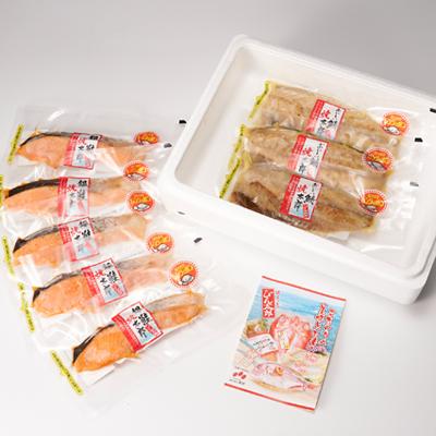 ふるさと納税 いすみ市 【レンジで簡単調理】焼き塩鮭5切と焼きさば文化干3切セット 計8枚セット |  | 03