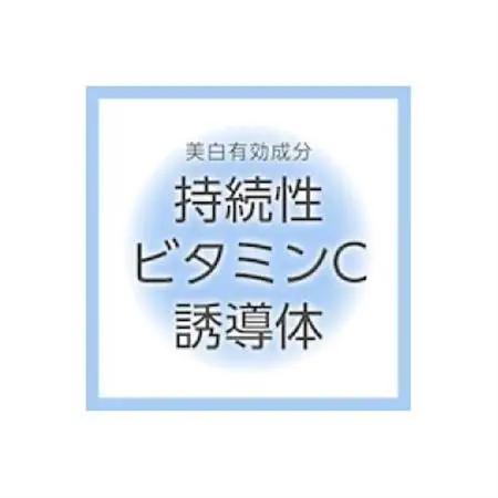 クリューベル プラチナCLうるおいセット【医薬部外品】_美容 化粧水・乳液・美容液 スキンケア _【1383654】