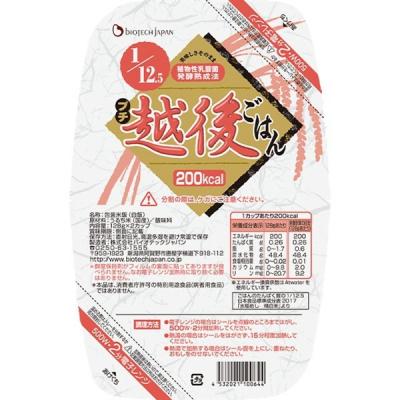ふるさと納税 阿賀野市 【3ヶ月定期便】 1/12.5 プチ越後ごはん 128g×2×20個×3回 バイオテックジャパン |  | 01