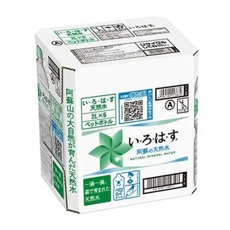 い・ろ・は・す(いろはす)阿蘇の天然水 2L×6本　1ケース【1144095】