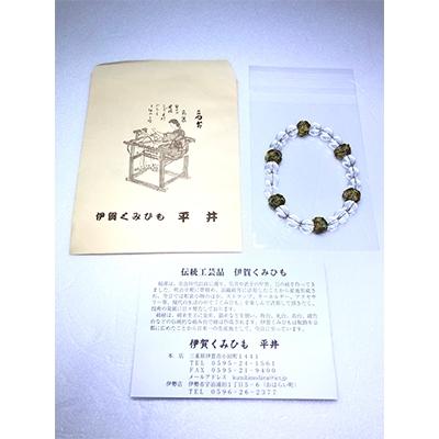 ふるさと納税 伊賀市 (組紐×水晶)ブレスレット　八千代金　 |  | 02