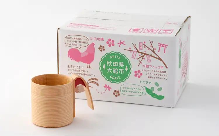 160P6005 【大館曲げわっぱ】マグカップ(朱)【 大館工芸社】