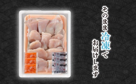 ふぐ ちり 400g 3人前 セット 国産 鍋 唐揚げ ポン酢 もみじおろし 付き FG008