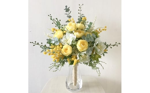 【ギフト用】美流渡の森 アーティフィシャルフラワーブーケ ミモザ黄色系 (花器付き)【12255】202412
