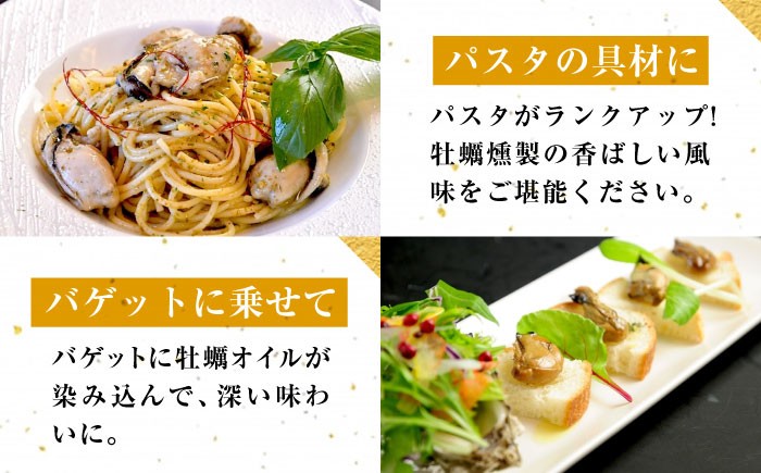 牡蠣 むき身 殻付き かき カキ 生牡蠣 広島牡蠣 オイスター カキフライ 魚介類 貝類 海鮮 広島県産 国産 産地直送