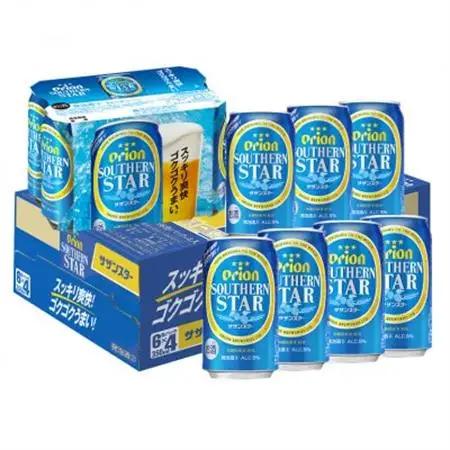 オリオンビール オリオンサザンスター「超スッキリの青」 350ml×24缶 ビール缶【1245441】