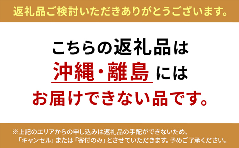 特別栽培米コシヒカリ 寿々喜米 5kg（精米） 特別栽培米 コシヒカリ 米 お米 こめ コメ おこめ 新潟 