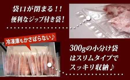 【2026年2月お届け】都城産豚切り落とし5.1kg(ジッパー付袋入り)_18-1503-2602