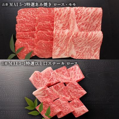 ふるさと納税 大津市 選べるギフトまいどおおきに便　露草 |  | 02