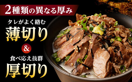【3回定期便】 【六段階の至福体験！】長崎和牛 肉まぶし 100g(50g×2)×2セット / 国産 牛肉 和牛 牛まぶし ひつまぶし / 諫早市 / 野中精肉店[AHCW118]