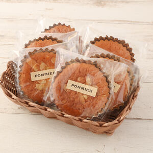 ポミエのマドレーヌ（8個入り）スイーツ お菓子 デザート おやつ 焼き菓子 洋菓子【R00049】