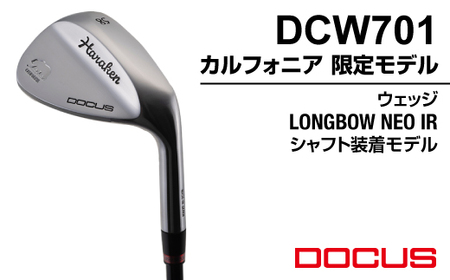 ゴルフクラブ DCW701 カルフォニア 限定モデル ウェッジ LONGBOW NEO IRシャフト装着モデル_FO04 | ゴルフ DOCUS クラブ ウェッジ ゴルフ用品 スポーツ スポーツ用品 ドゥーカス ギフト 贈答 景品 茨城県 古河市