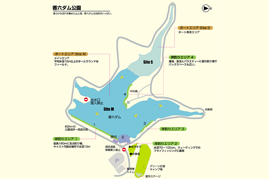 フィッシングレイクたかみや10,000円施設利用券 チケット 釣り場 ルアー フライ ビギナー 上級者 レンタルボード レンタルタックル
